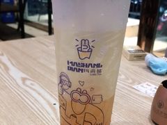 -玛尚掂•茶饮•简餐(群贤路店)