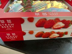 -Olé精品超市(沈阳万象城店)