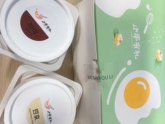 -小半有礼(天河南店)