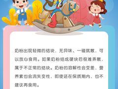 -美吉姆早教(咸阳中心)