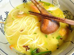 -芸南道·过桥米线(昆明老街旗舰店)