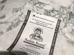 -关夫人餐厅(阳光广场店)