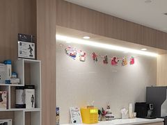 -复动肌骨门诊·MEDMOTION(北外滩店)