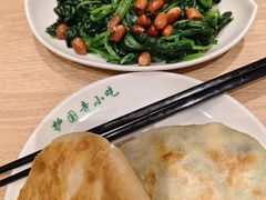 -护国寺小吃店(红莲南路店)