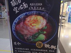 -西安印象(外滩店)