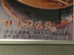-隆聚时令海鲜(一舟店)