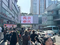 -观音桥步行街