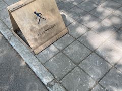 -常识咖啡common sense(春熙路店)