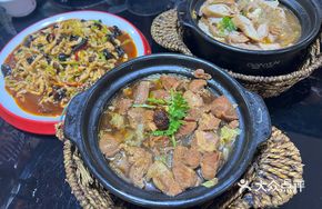 Pork Shank Pot