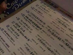 -Carpe Diem精酿空间