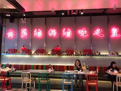 -陈鹏鹏潮汕菜(宝安机场T3航站楼店)