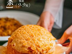 -天瑞轩·粤菜餐厅