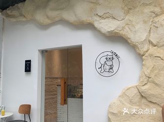 成都探店｜首家洞穴风咖啡甜品店｜