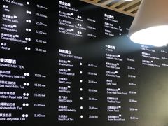 菜单-爸爸糖吐司面包(南京奥体店)