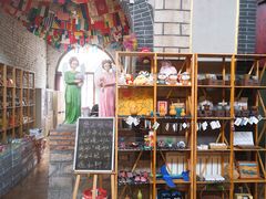 -山与海文化酒店(芙蓉街大明湖店)
