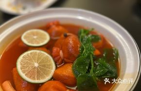 Ancient-Style Sour Soup Dumplings