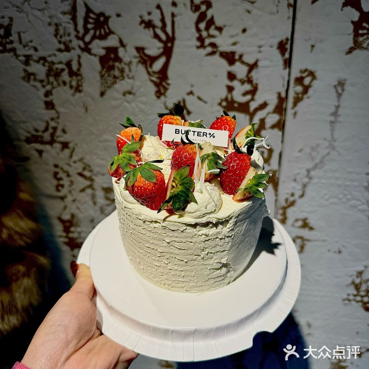 沈阳巨新的圣诞氛围蛋糕🎄氛围已经达到1000