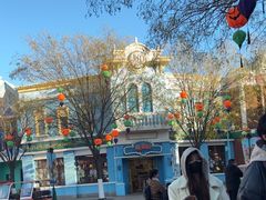 -沈阳方特欢乐世界