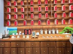 -裕莲茶楼(太古汇店)