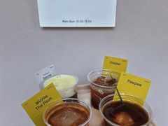 -O.P.S. CAFE