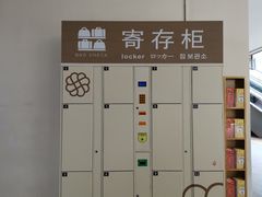 -宁波杉井奥特莱斯广场