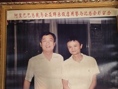 -群乐饭店(滨安路店)