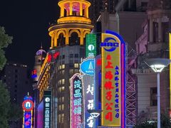 -苏浙汇(肇嘉浜路总店)