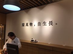 -G·SPACE(金鹰世界店)