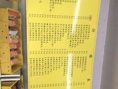 -中粮丰通（北京)食品有限公司