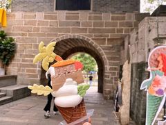 -CORNER CONE GELATO酷矿手作霜淇淋(南头古城店)