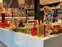 -真真老老(月河花鸟市场店)