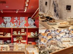 -阮大兴糕团(日月光中心店)