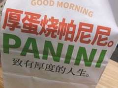 -肯德基(茂业店)