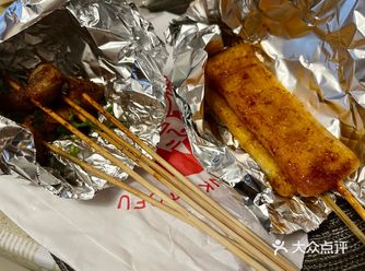 午睡醒来总想吃点啥，翻翻饿了么看到了这家店