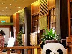 -大江户·温泉洗浴(浑南店)