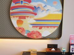 -北京丰台火车站纪家庙地铁站原拓酒店