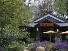 -沈阳植物园