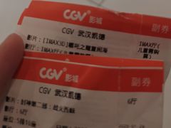 -凯德广场(西城店)