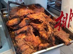 -王二甩老木子鸡(江湾店)