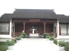 -嘉定博物馆