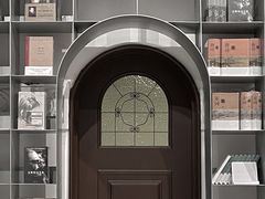 -思南书局·诗歌店