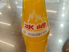 -爱骅裤带面馆(东木头市店)