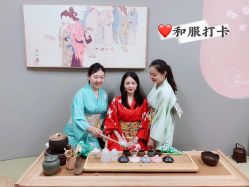 -姜美堂·蒸姜除湿の纤体美颜馆