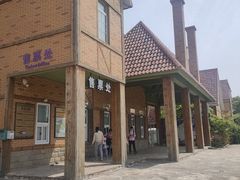 -大塘金香草谷