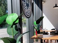 大堂-玛尚诺意式餐厅(官舍店)