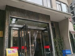 -龚兴城鱼羊吉·家传湖北菜(苗栗路总店)