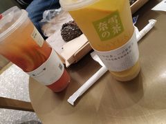 -奈雪的茶(漫广场店)