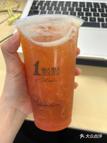 一点点的葡萄柚绿我突然懂了…伟大！