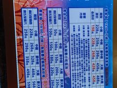 -乐库量贩式KTV(星河商业广场店)