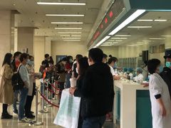 -上海交通大学医学院苏州九龙医院